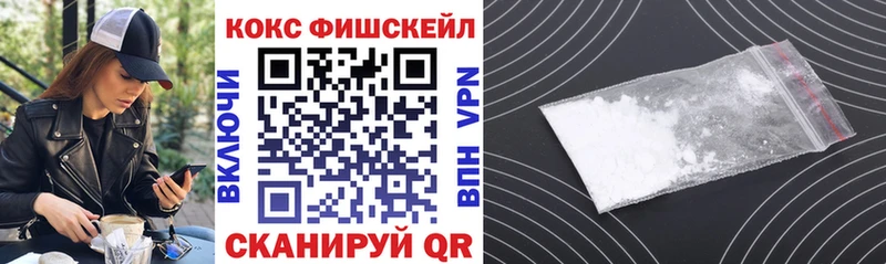 кракен маркетплейс Мезень Кокаин Колумбийский