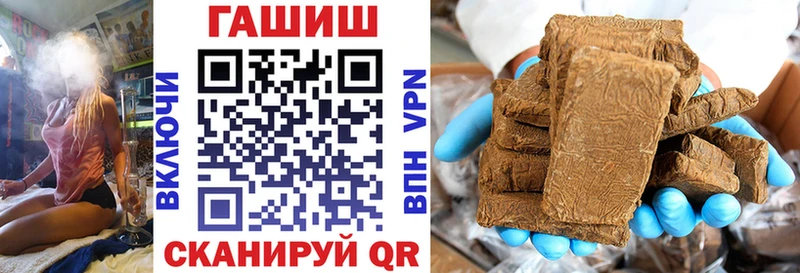 ГАШ Изолятор  сколько стоит  Мезень 
