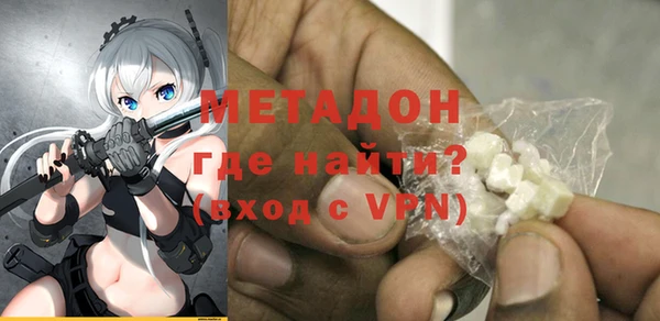 твердый Верхнеуральск