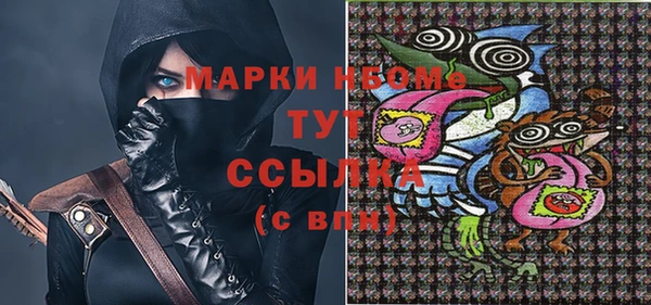 твердый Верхнеуральск