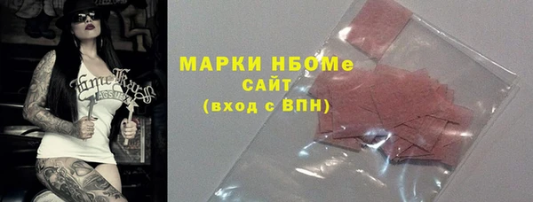 твердый Верхнеуральск