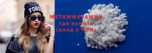 твердый Верхнеуральск