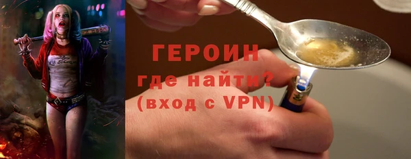 2c-b Карталы