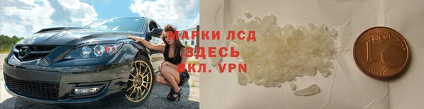 твердый Верхнеуральск