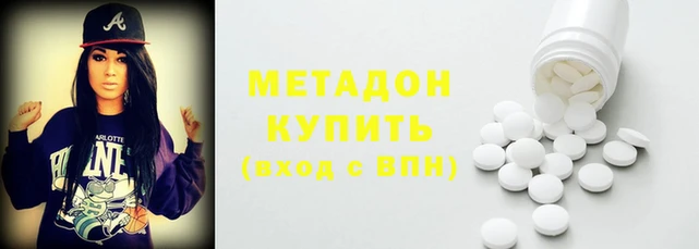 твердый Верхнеуральск