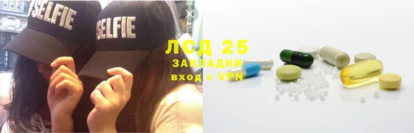 МДПВ Касимов