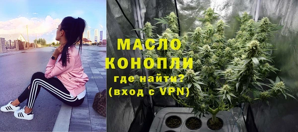 твердый Верхнеуральск