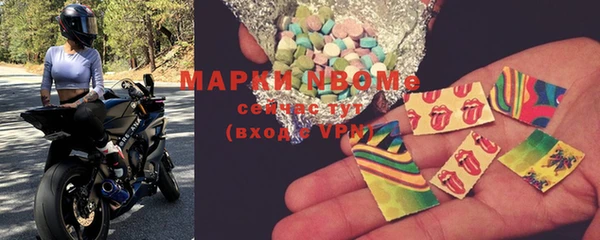 твердый Верхнеуральск