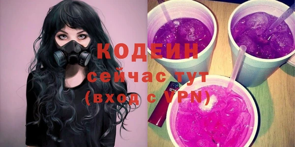 твердый Верхнеуральск