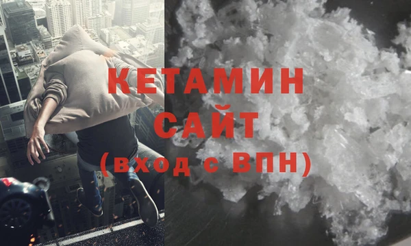 твердый Верхнеуральск