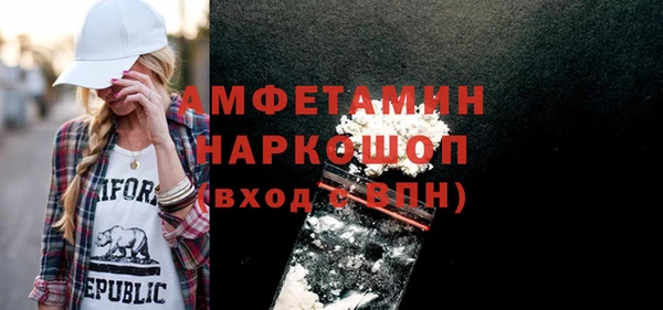 твердый Верхнеуральск