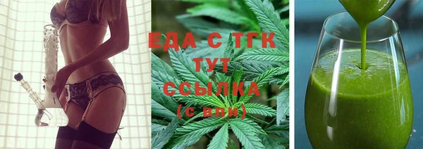 прущий лед Иннополис