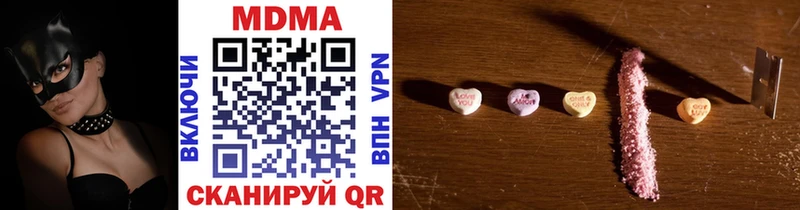 MDMA VHQ  Мезень 