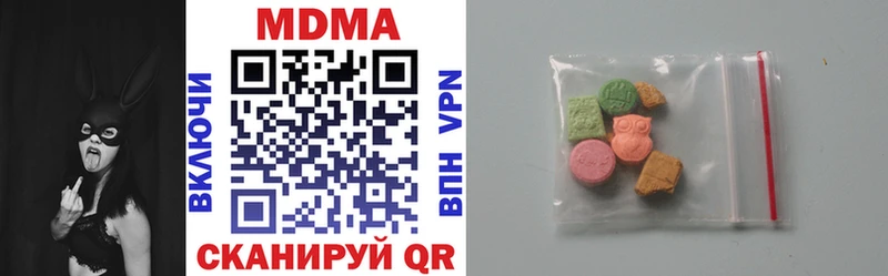 МДМА VHQ Мезень